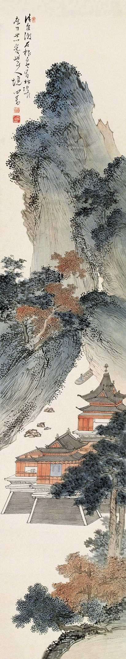 溥心畬 松阁清泉图 立轴